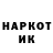 Кетамин VHQ ttankkist