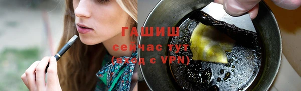 прущая мука Богородск