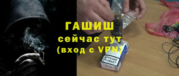 гидропоника Богданович