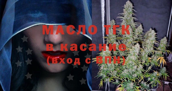 гидропоника Богданович