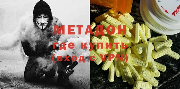 гидропоника Богданович