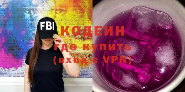 прущая мука Богородск