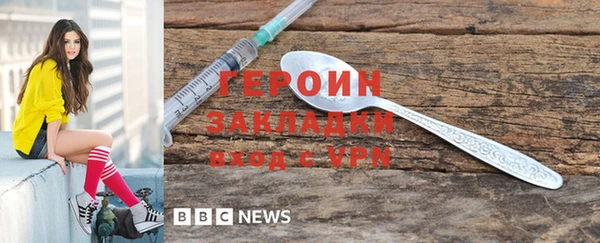 гидропоника Богданович
