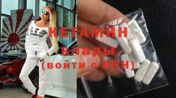 гидропоника Богданович