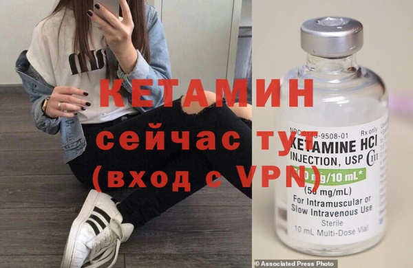 гидропоника Богданович