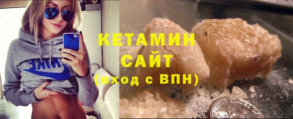 прущая мука Богородск