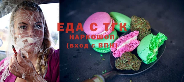 гидропоника Богданович