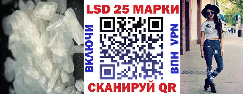 Лсд 25 экстази ecstasy  Красноярск 