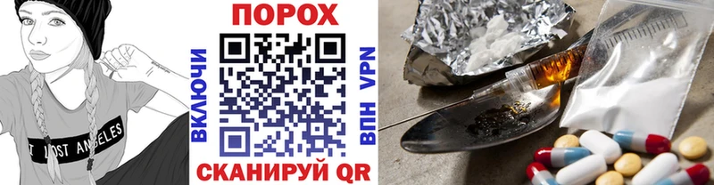 Метамфетамин Декстрометамфетамин 99.9%  как найти наркотики  Красноярск 